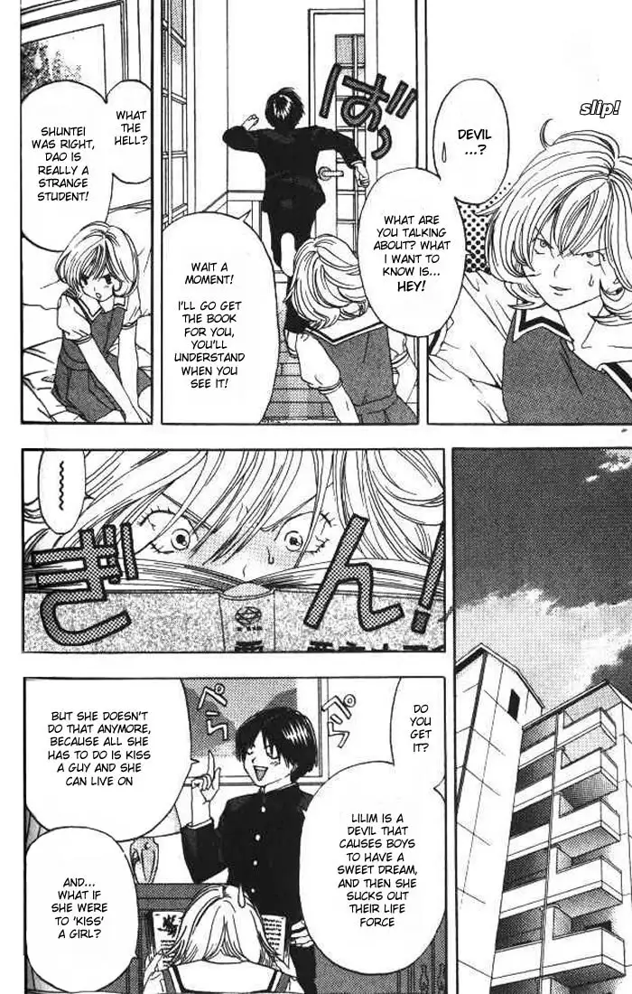 Lilim Kiss V1 - Ch9