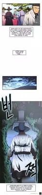 [Yi Hyeon Seok] Refrain Love Ch.1-24 (English) (YoManga) (Ongoing)