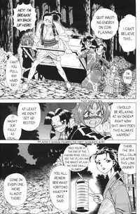 Femme Kabuki 6 [English]