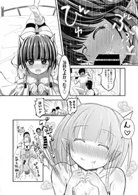 Web Manga Bangaichi Vol. 7