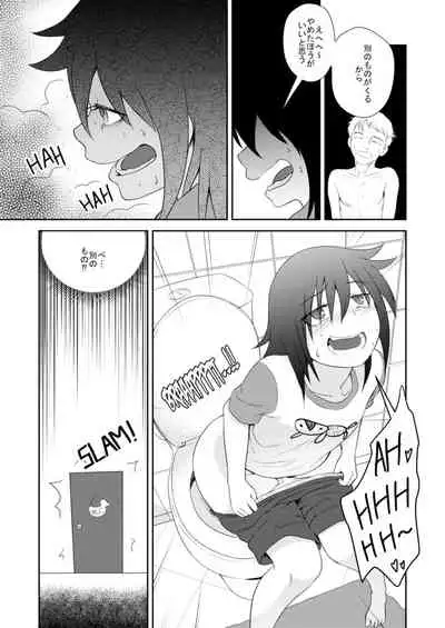 ]It's YOUR fault I'm not popular! | Watashi ga Motenai no wa OMAERA ga Warui!