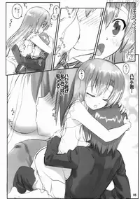 (C86) [ARCHIVES (Hechi, Sanada Kana)] Hina to Negligee (Hayate no Gotoku!)