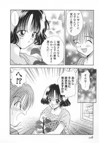 [Goto Hayako] Orange Iro no Hana