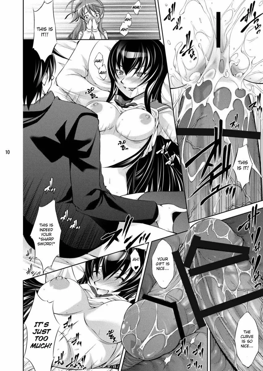 Honki no Otome wa Tottemo Dangerous