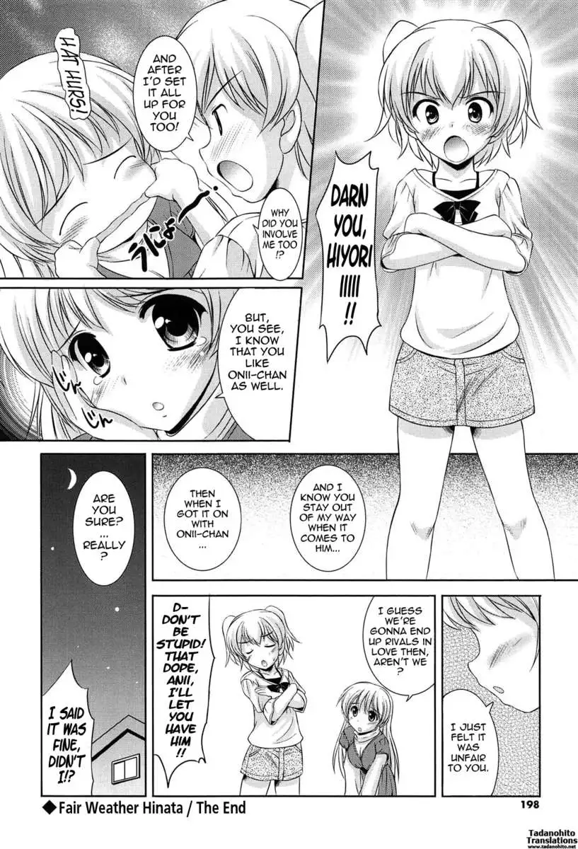 Younger Girls! Celebration