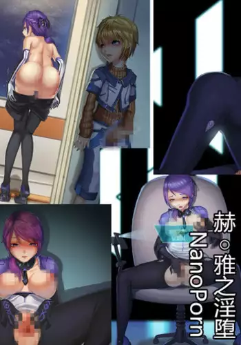 輕浮男來搭訕→馬上就被幹的地味妻2～在老公身旁被寢取的3P溫泉旅行