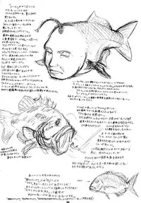 [Tsurikichi Doumei (Umedama Nabu)] Ma Dynamic T (Betterman)