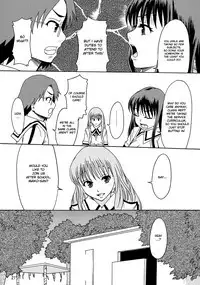 (C72) [Ringo Gakuen (Mayonnaise.)] Perfect World [English] [desudesu] [Decensored]