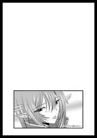 (C76) [valssu (Charu)] Another Ocean 2 (Star Ocean) [English] [SaHa]