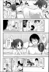 COMIC LO 2014-07