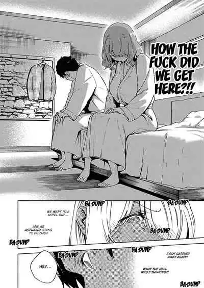 Yamitsuki Pheromone | Addictive Pheromone