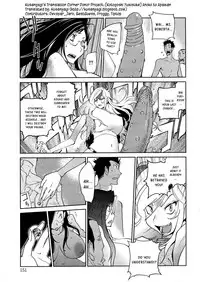 [Kotoyoshi Yumisuke] Anoko to Apaman [English] [Kusanyagi, SMDC-Translations] [Decensored]