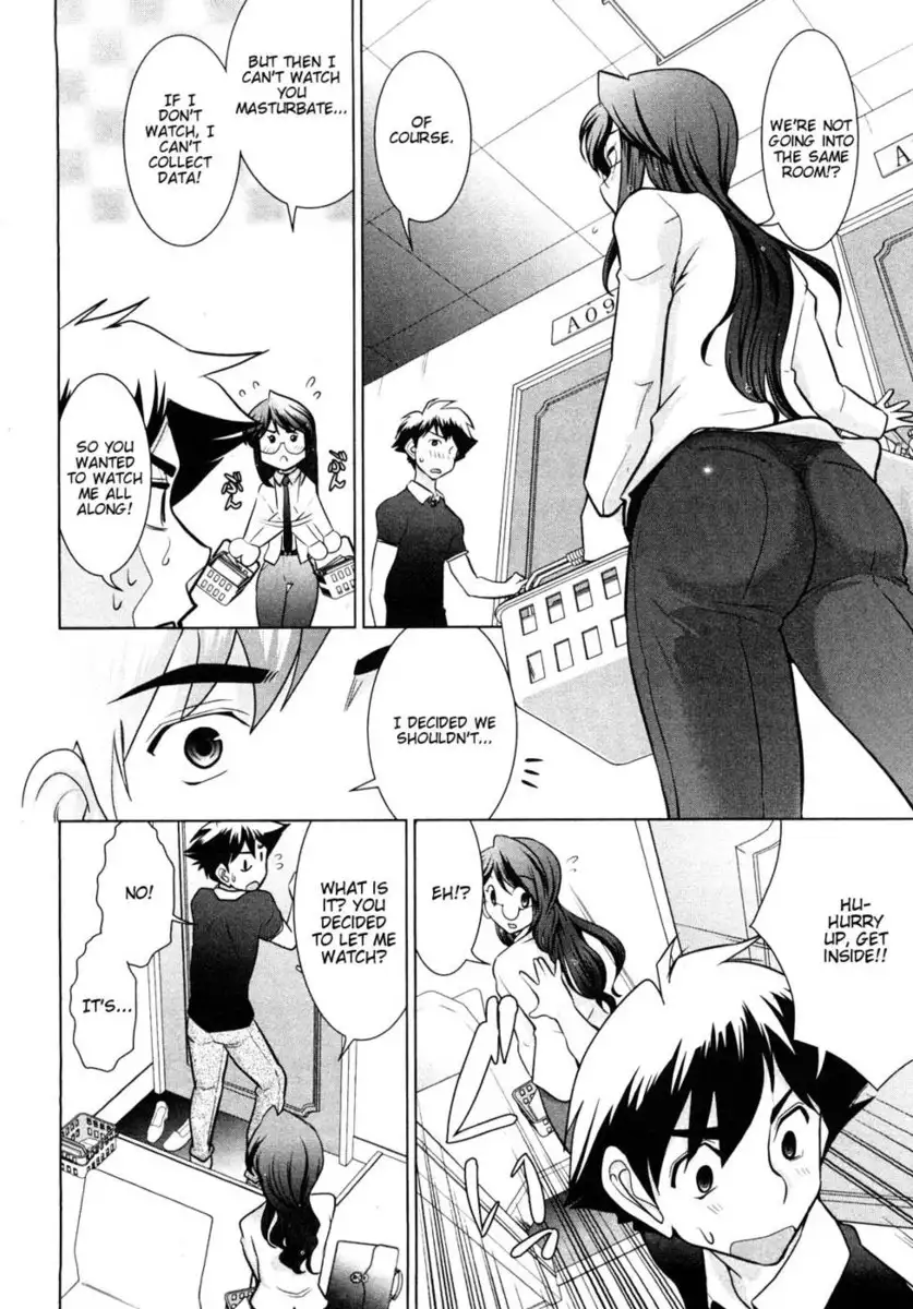 Monthly 'Aikawa' The Chief Editor Chp. 3