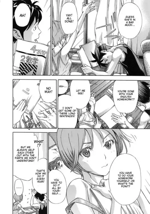 Haru no Natsu | Haru's Summer {Taihen Zombii}