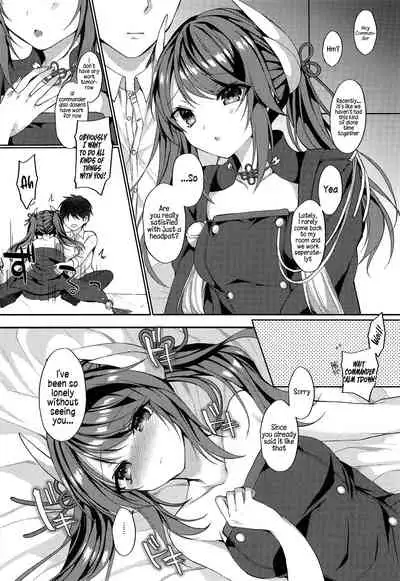Ganbaru Shikikan ni Gohoubi o!