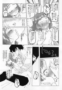 Otona no Onee-san ni Narundamon