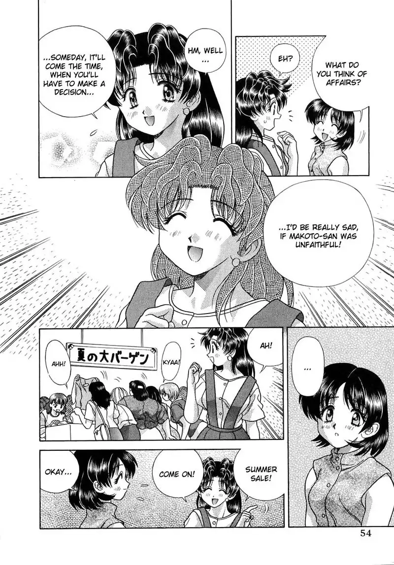 Futari Ecchi Vol13 - Pt124