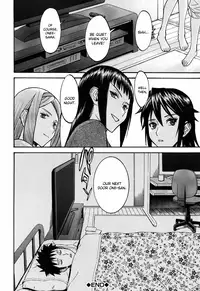 [Inomaru] Camellia [English] {CGRascal + Rookie84} [Incomplete]
