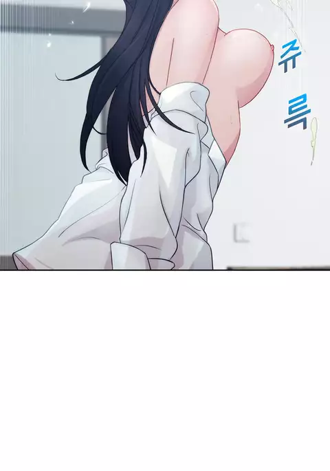 Lady Garden Ch.1-12