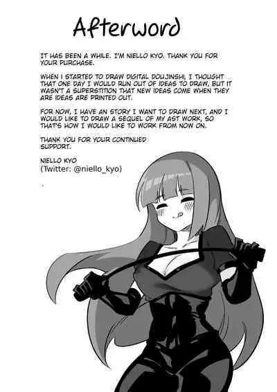 [Niello Kouzan (Niello KYO)] Toshishita Kareshi Josou Dorei Choukyou