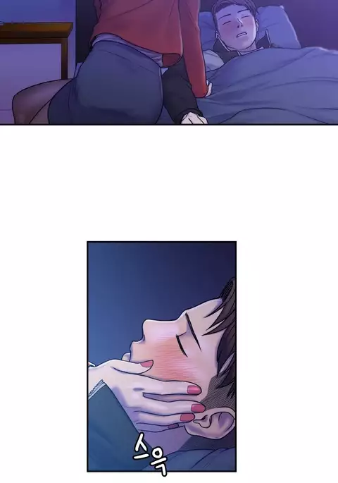 Ghost Love Ch.1-21