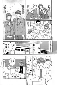 Men's Gold 2015-05