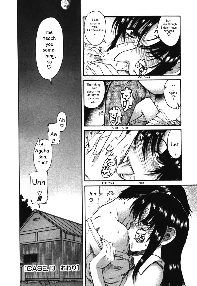 Toshiue No Hito Vol3 - Case13