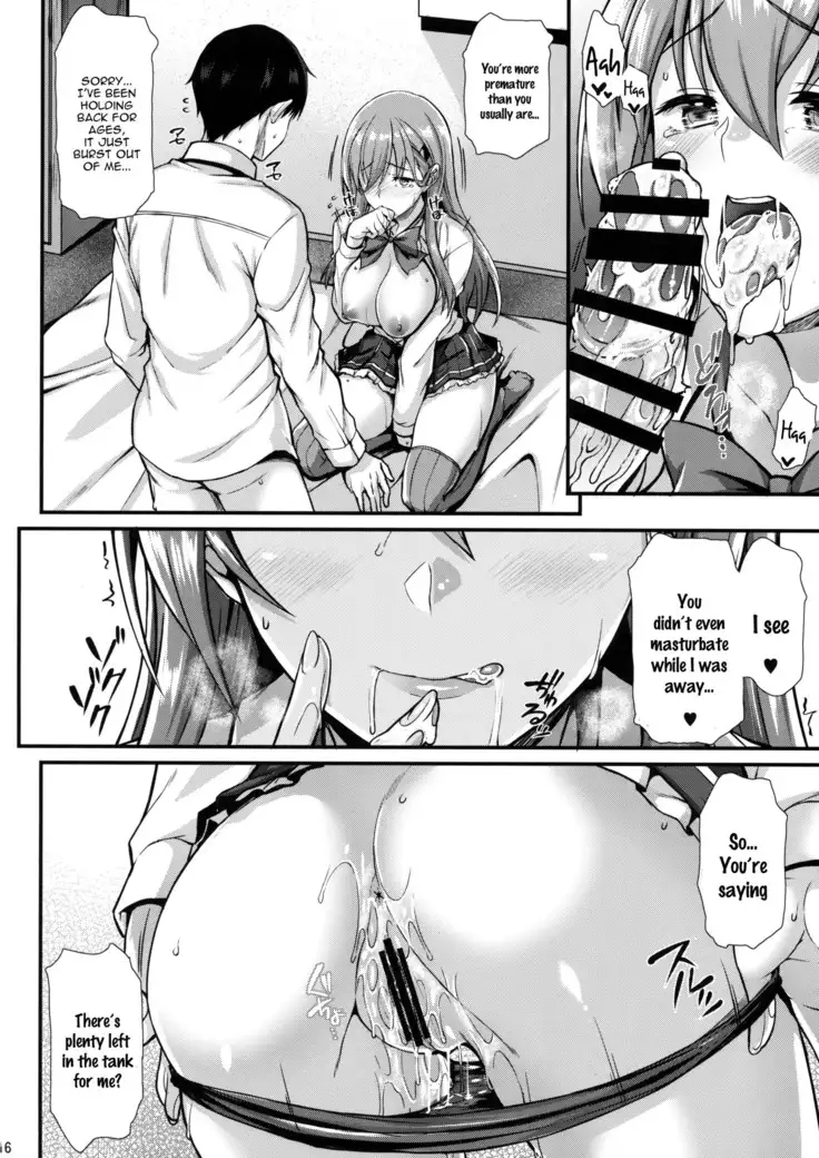 Suzuya to IchaIcha kkusu! | Flirty Lovin' with Suzuya!