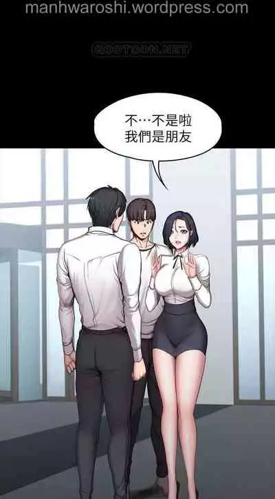 健身教練 56