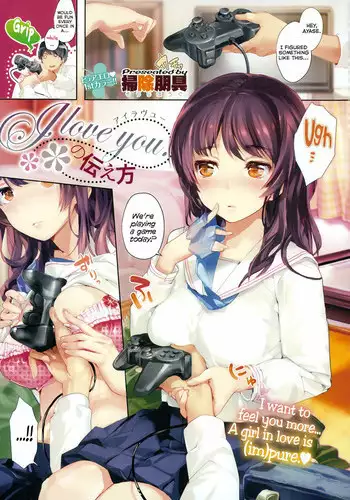 ハメられ妻のサイアク♥️海ナンパ