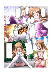 [Mille-feuille] 2D Digital Comics Soul Razor Yuna