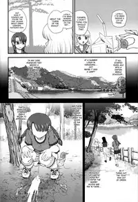 (C82) [Behind Moon (Q)] DR:II ~Katatsumuri Shoukougun~ [English] [SaHa]