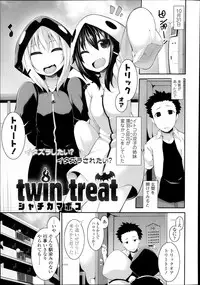 COMIC TENMA 2013-11