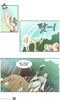 Woodman dyeon Chapter 1-12 (To be continued)