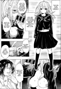 [kochi] Misery (COMIC Anthurium 2014-05) [English] [desudesu]