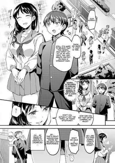 Let’s Gyaku Rape | Let's Reverse Rape