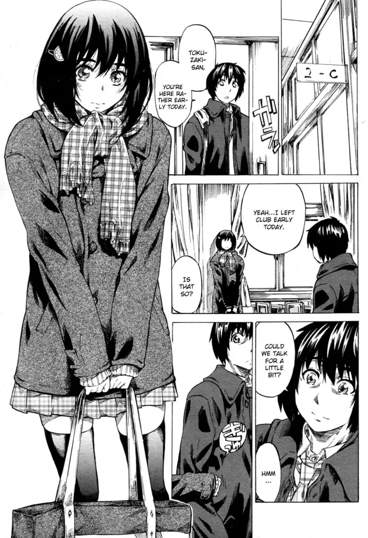 Kanojo Zokusei -Kimi Zoku-