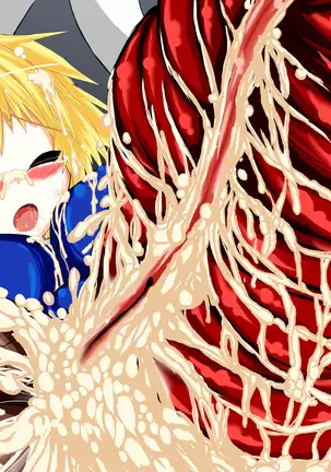 Sharu×You Vol. R