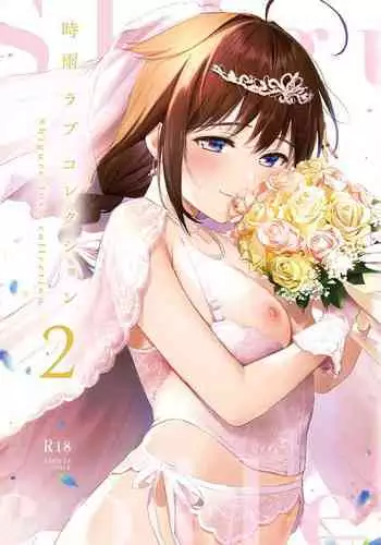 Shigure to Seiheki Kaihatsu ~Roshutsu Hen~