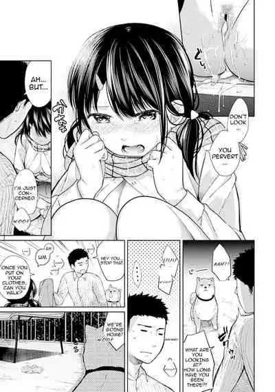 1LDK+JK Ikinari Doukyo? Micchaku!? Hatsu Ecchi!!? Ch. 1-26