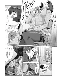 Web Manga Bangaichi Vol. 10