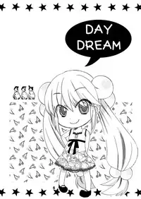 [Grateful Dead] Daydream [Kodomo no Jikan][Digital]