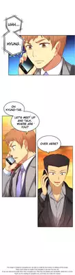 [Donggul Gom] She is Young (English) Part 1/2