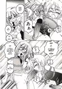 [Wanyanaguda] Kannaduki no Shimai - Mad Yakuzaishi Sae [English] =YQII=