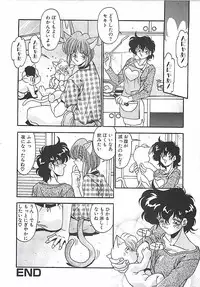 [Hindenburg] Hatsujou Joshikousei