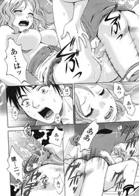 COMIC TENMA 2008-05