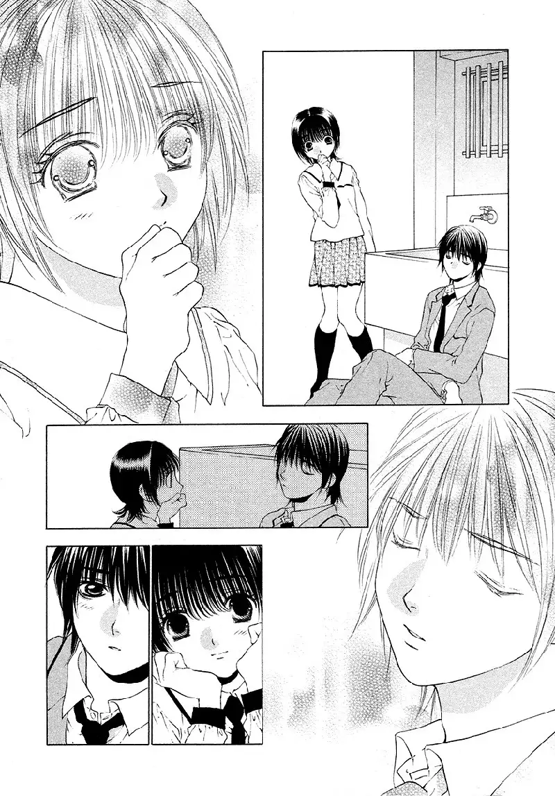 Bitter Virgin V4 - Ch26