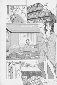 [Tooyama Hikaru] Ikasete Teacher