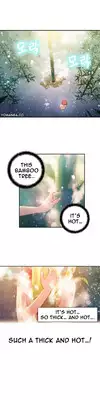 [BAK Hyeong Jun] Sweet Guy Ch.1-49.5 (English) (YoManga) (Ongoing)