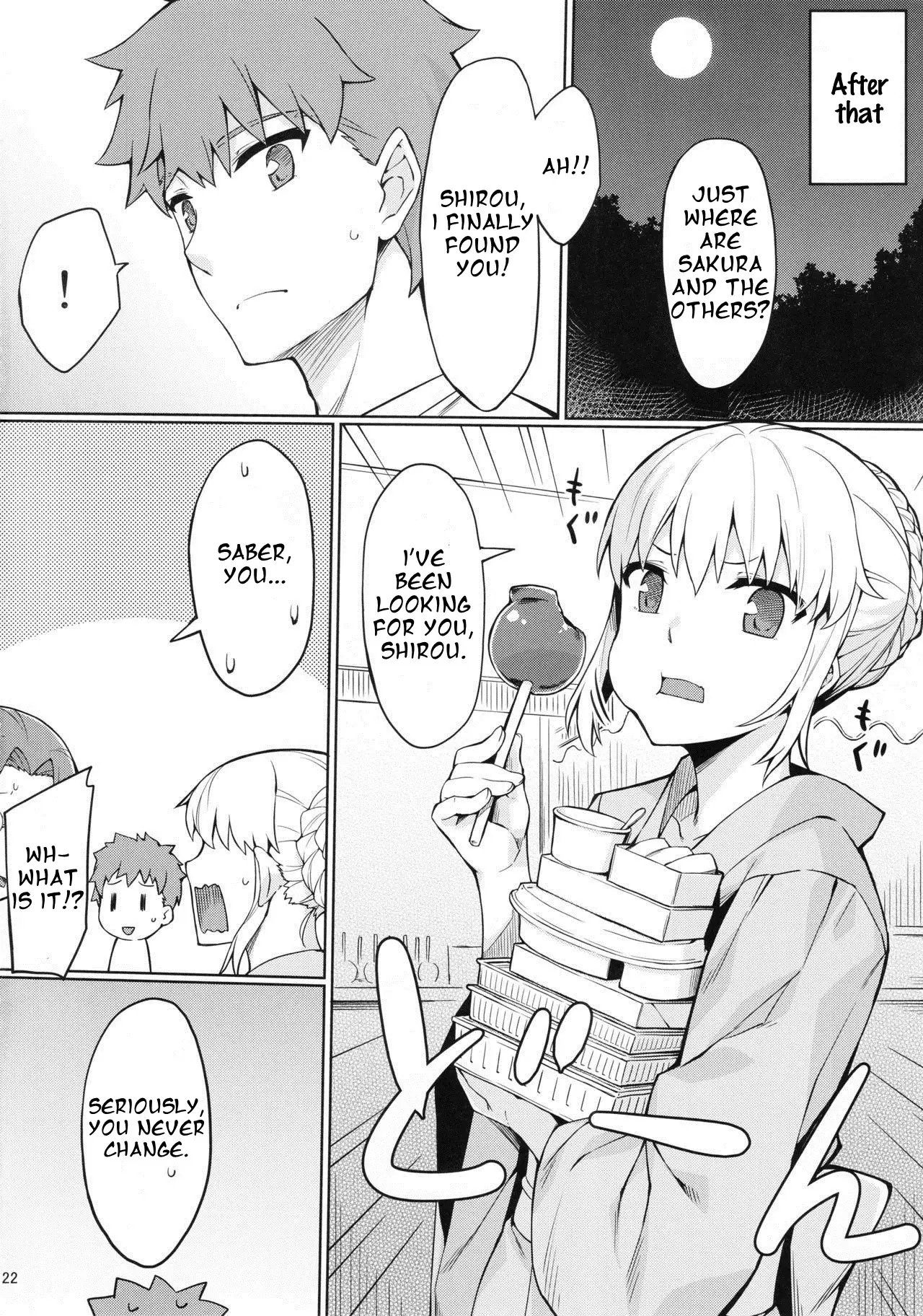Rider-san to Natsumatsuri.
